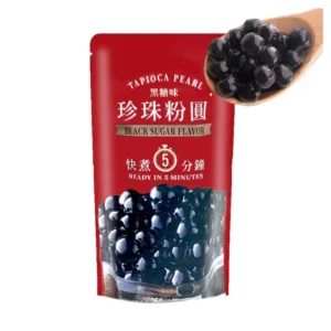 PERLAS TAPIOCA NEGRA (KLKW) 250G