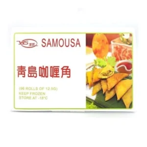 EMPANADA SAMOSA CURRY (SK) 500G