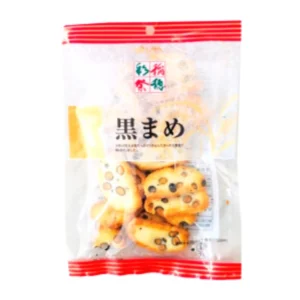 Chips y Snacks Salados