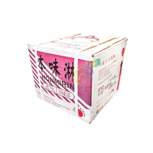 SALSA MIRIN BAG (SK) 18LT