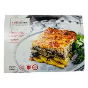 MOUSAKKA VEGETAL (KOBATSIARIS) 330G