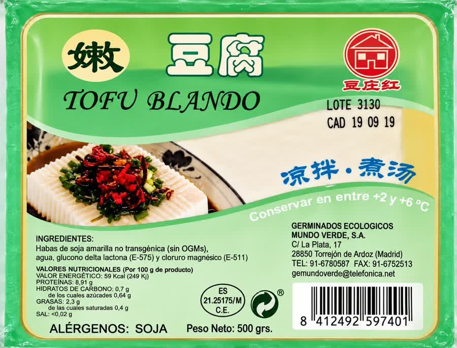 TOFU BLANDO (GM) 500G